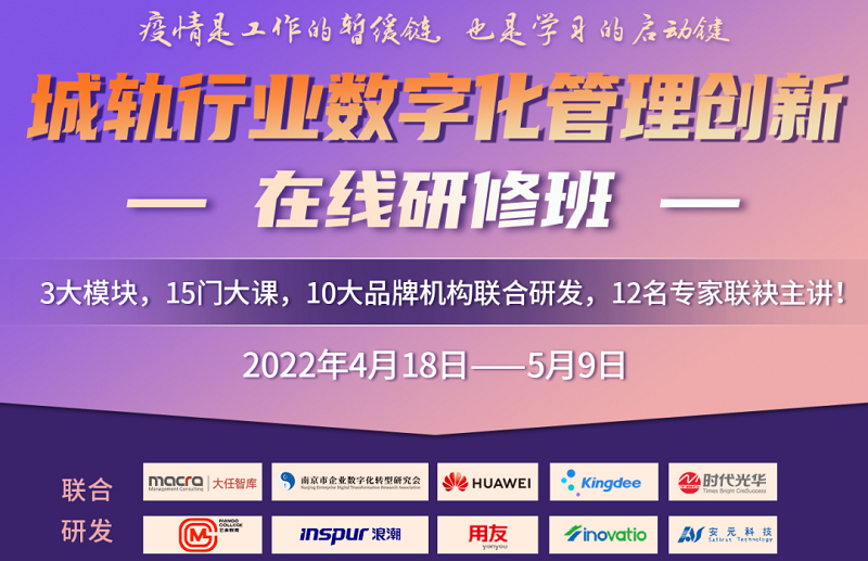 微信图片_20220421101144.png