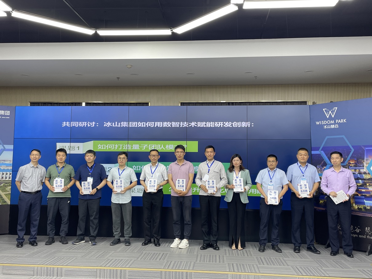 99c2e5a92f9c31d77bd63621ec21874 - 副本.jpg