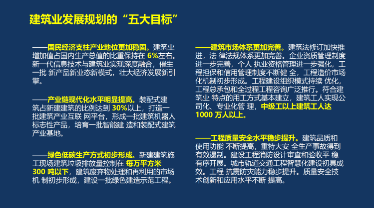 微信图片_20220630103412.png