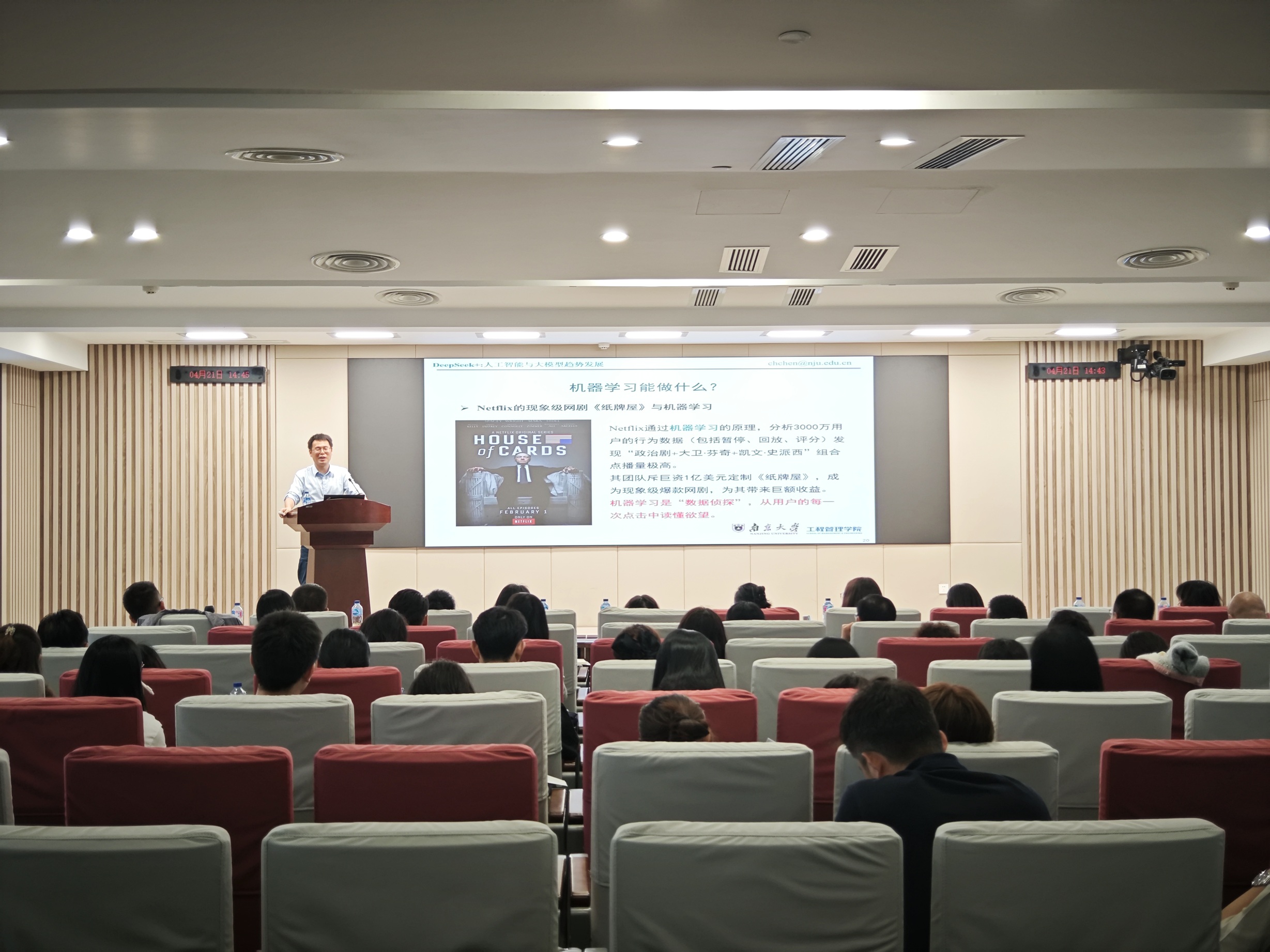 MVIMG_20250421_144542.jpg