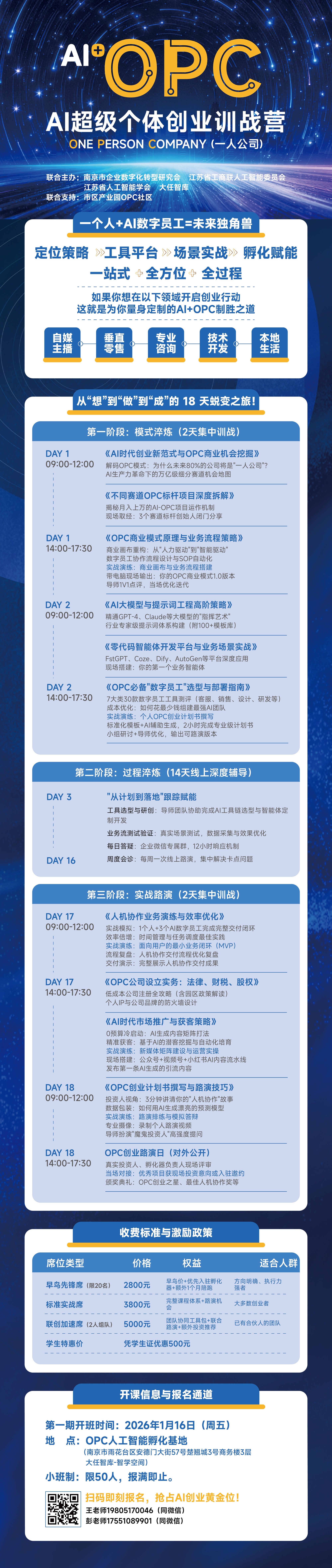 e64ac72636185eb5e850e5d2befeefb7 - 副本.jpg