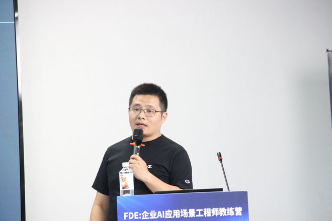 第二期教练营现场 04