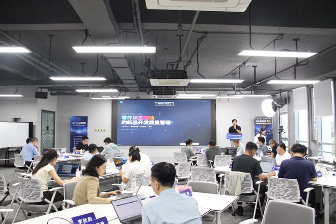 第二期教练营现场 11